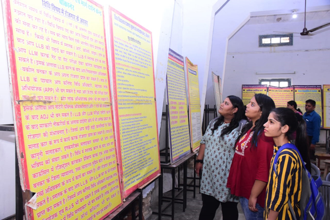 Shrinehru Sharda Peeth PG College