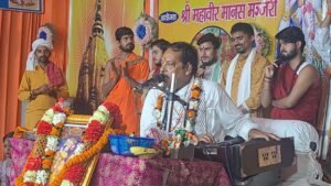 सामाजिक कुरीतियों से दूर रह सनातन मूल्यों का पालन सच्ची भक्ति- पं कामोद मिश्र 